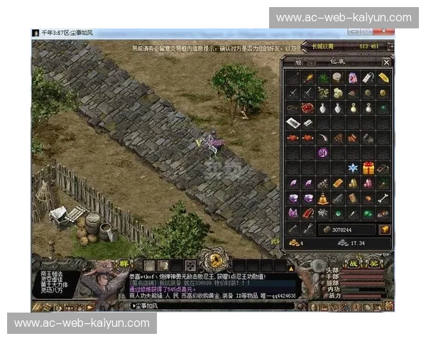 刚柔并济，智慧对决：太极与搏击的千年对话